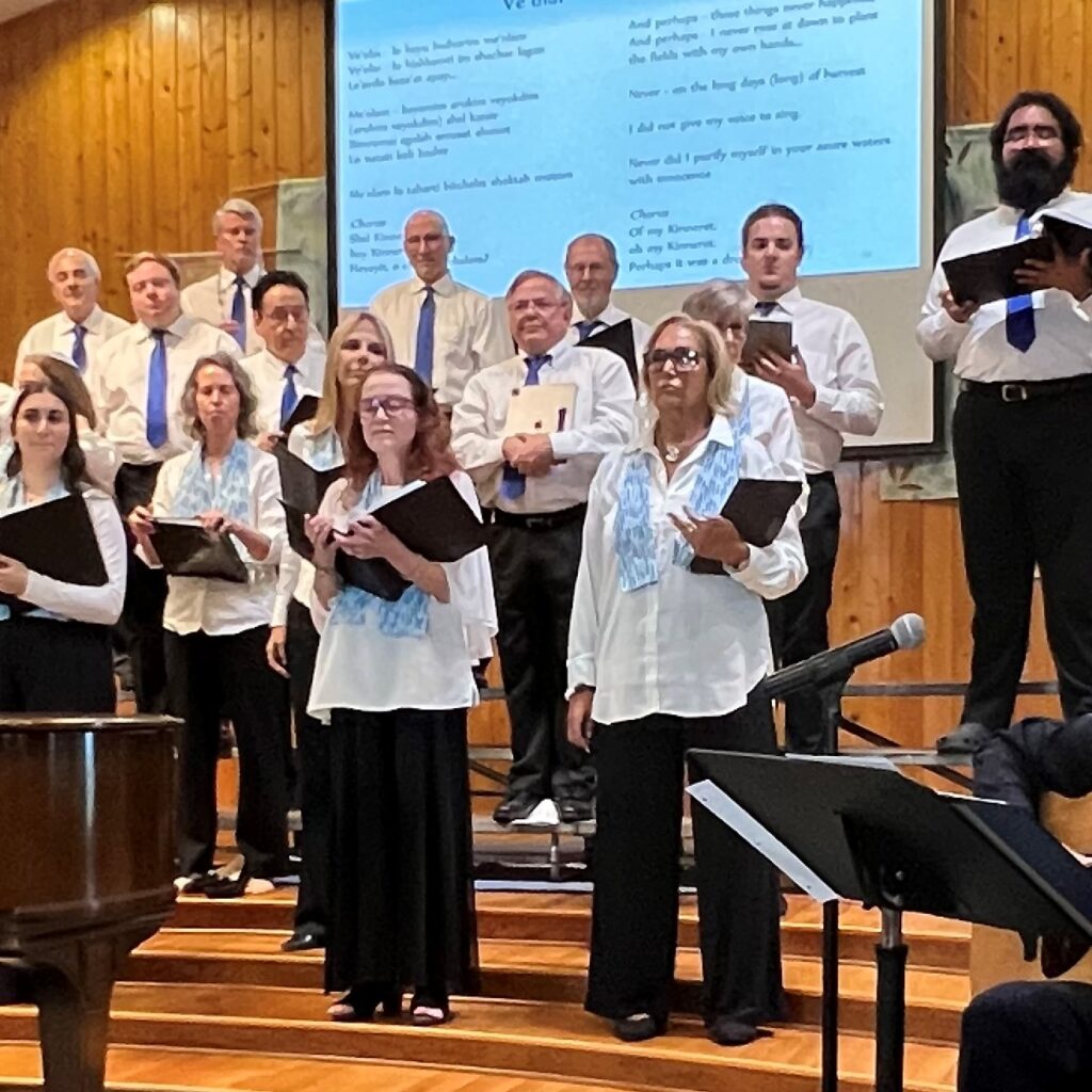 Jewish Choral Music – ShabbaTones Choir concert Israel Tribute